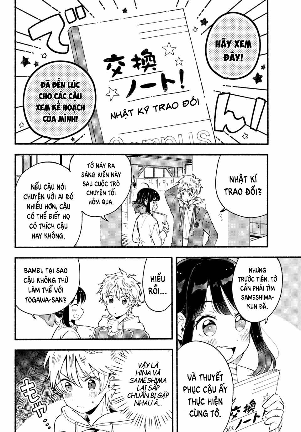 Hina Và Bambi: Chapter 3