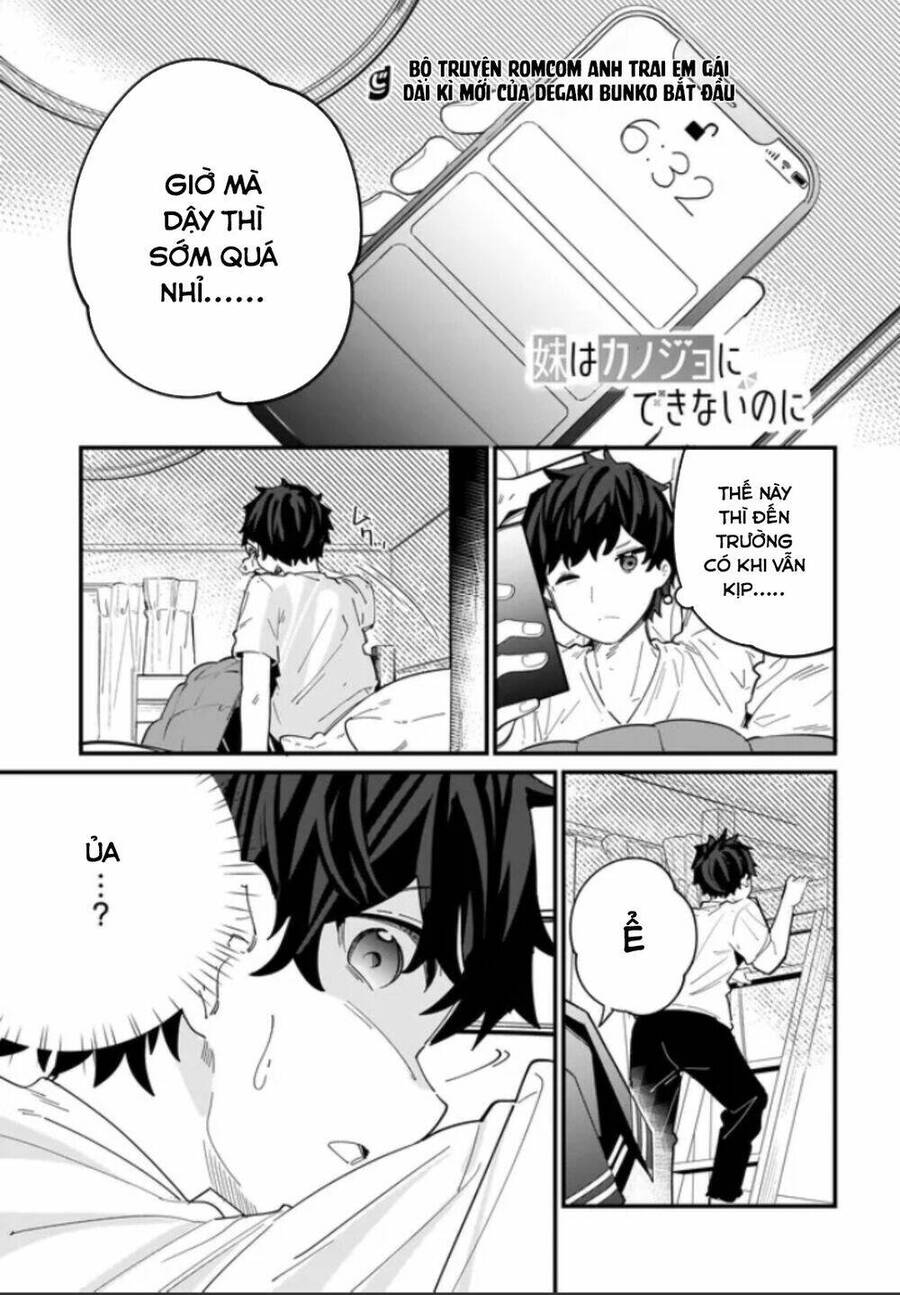 Imouto Wa Kanojo Ni Deki Nai No Ni: Chương 1
