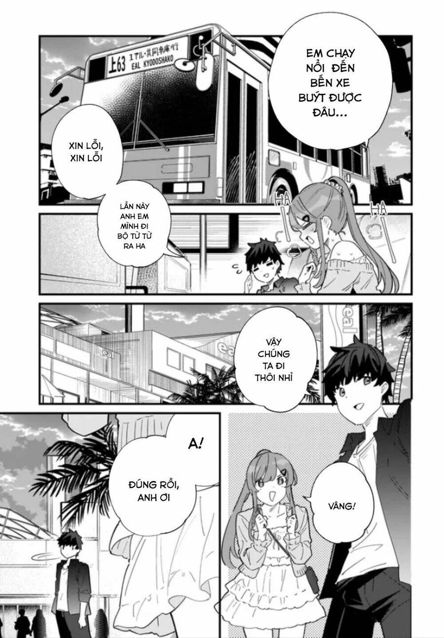 Imouto Wa Kanojo Ni Deki Nai No Ni: Chương 1