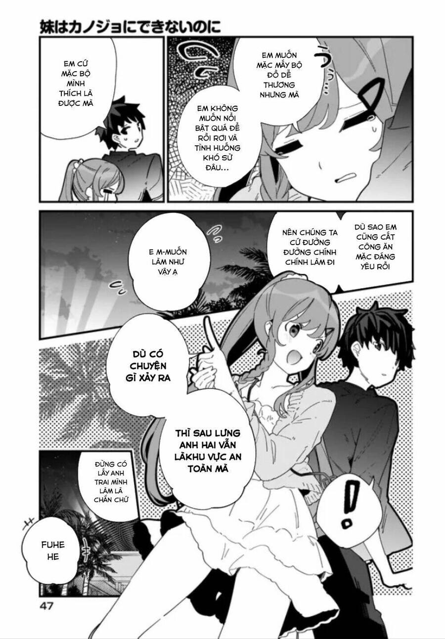 Imouto Wa Kanojo Ni Deki Nai No Ni: Chương 1