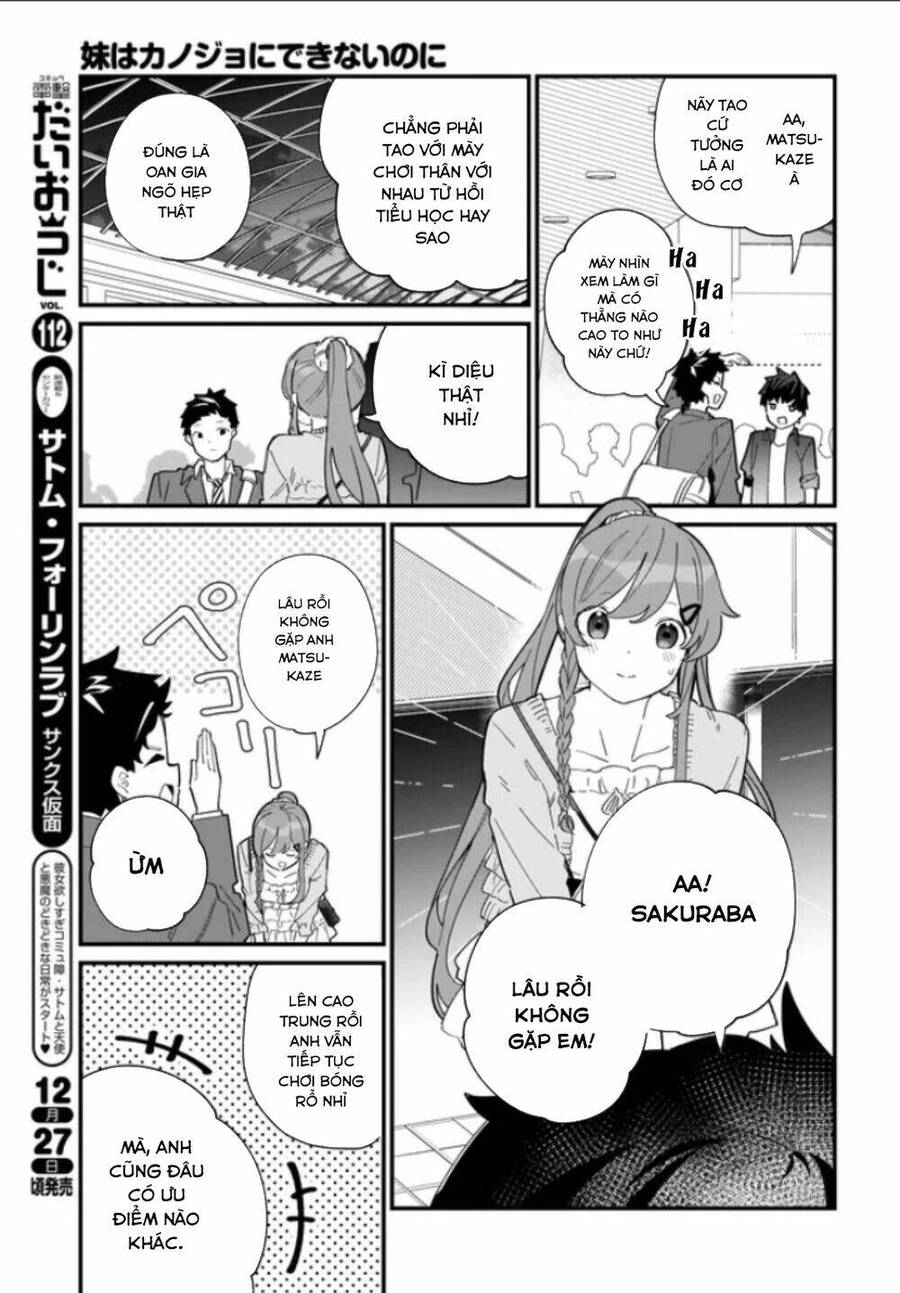 Imouto Wa Kanojo Ni Deki Nai No Ni: Chương 1