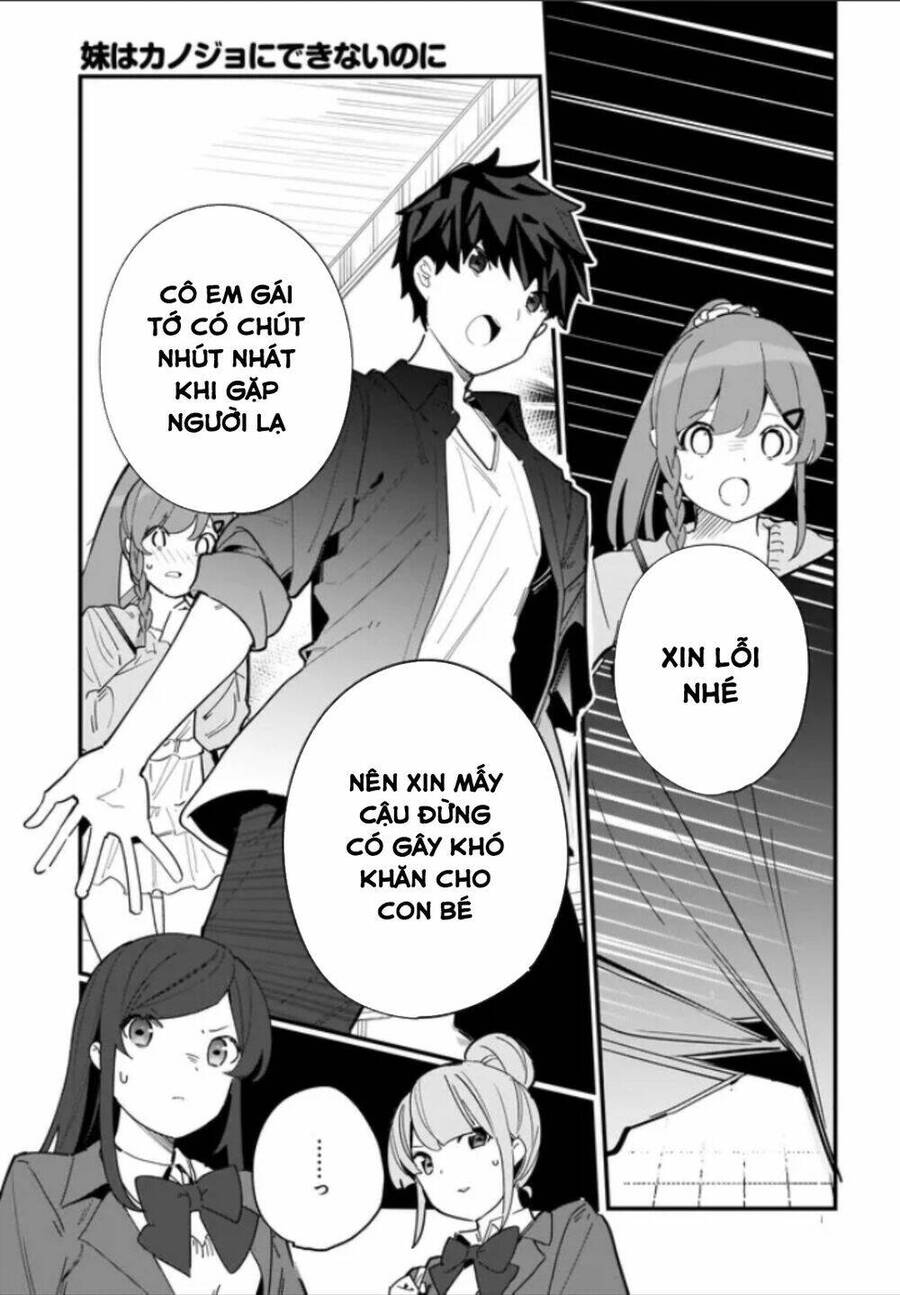 Imouto Wa Kanojo Ni Deki Nai No Ni: Chương 1