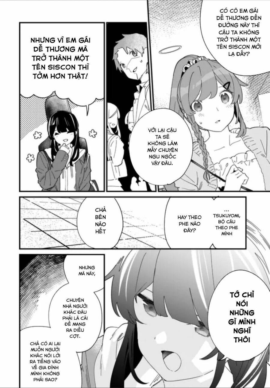 Imouto Wa Kanojo Ni Deki Nai No Ni: Chương 1