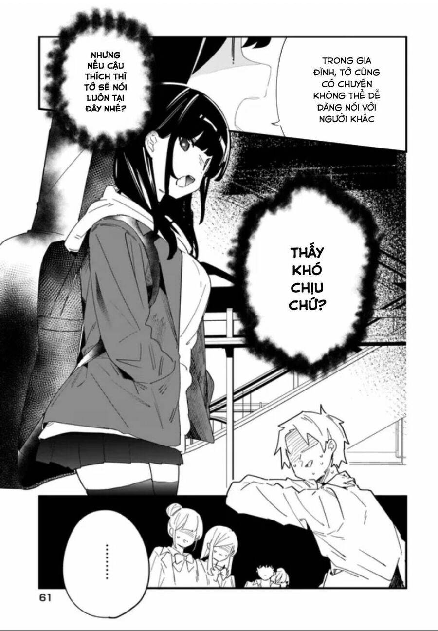 Imouto Wa Kanojo Ni Deki Nai No Ni: Chương 1