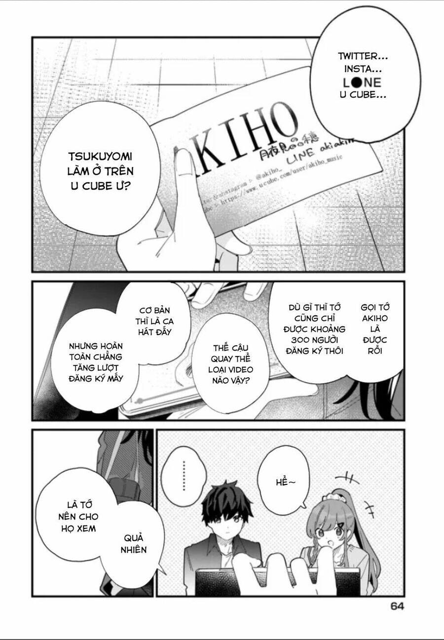 Imouto Wa Kanojo Ni Deki Nai No Ni: Chương 1