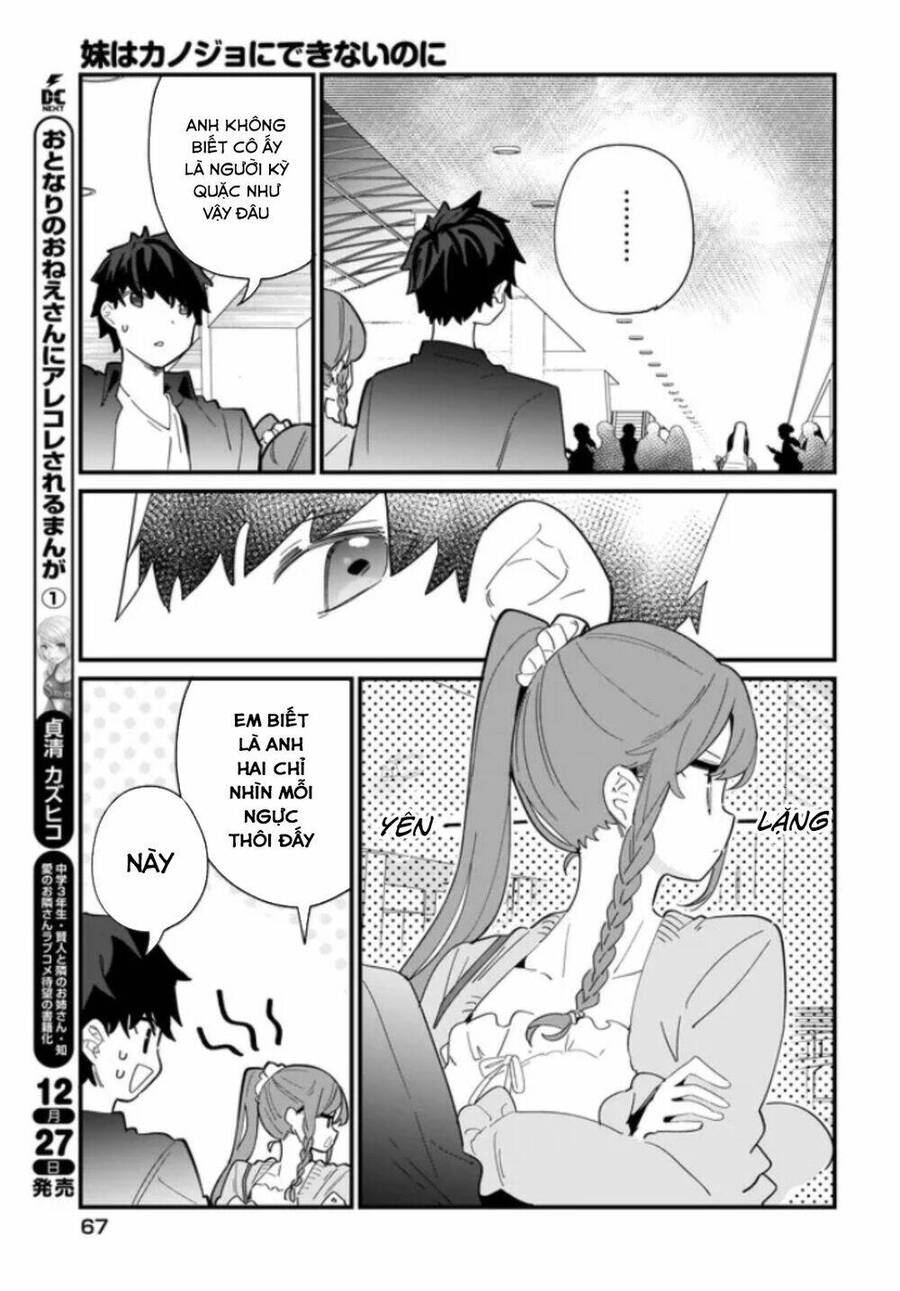 Imouto Wa Kanojo Ni Deki Nai No Ni: Chương 1