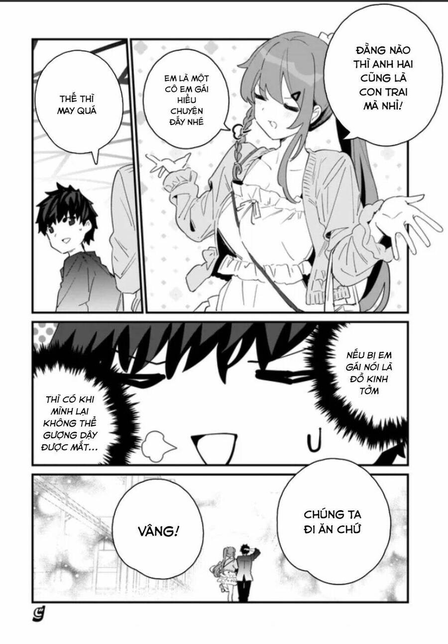Imouto Wa Kanojo Ni Deki Nai No Ni: Chương 1