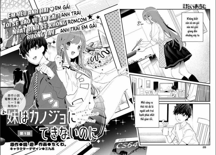 Imouto Wa Kanojo Ni Deki Nai No Ni: Chương 1
