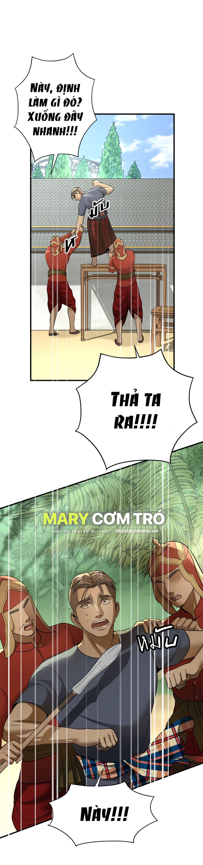 Tôi Là Công Tử Đẹp Trai Nhất Xứ Xiêm: Chapter 13.1