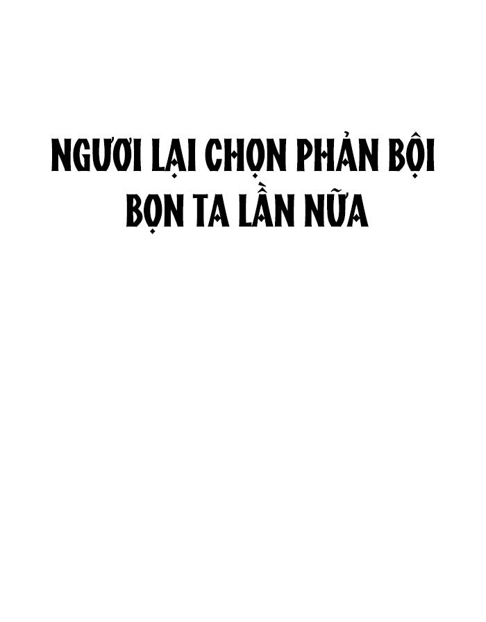 Tôi Là Công Tử Đẹp Trai Nhất Xứ Xiêm: Chapter 13.1