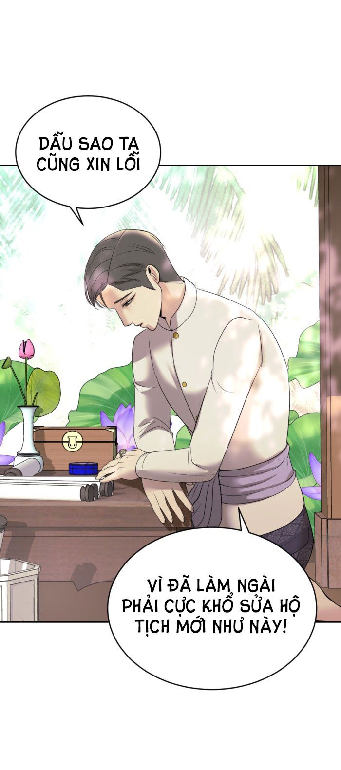 Tôi Là Công Tử Đẹp Trai Nhất Xứ Xiêm: Chapter 15.2