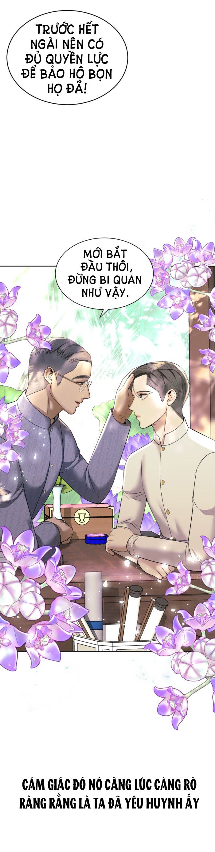 Tôi Là Công Tử Đẹp Trai Nhất Xứ Xiêm: Chapter 15.2