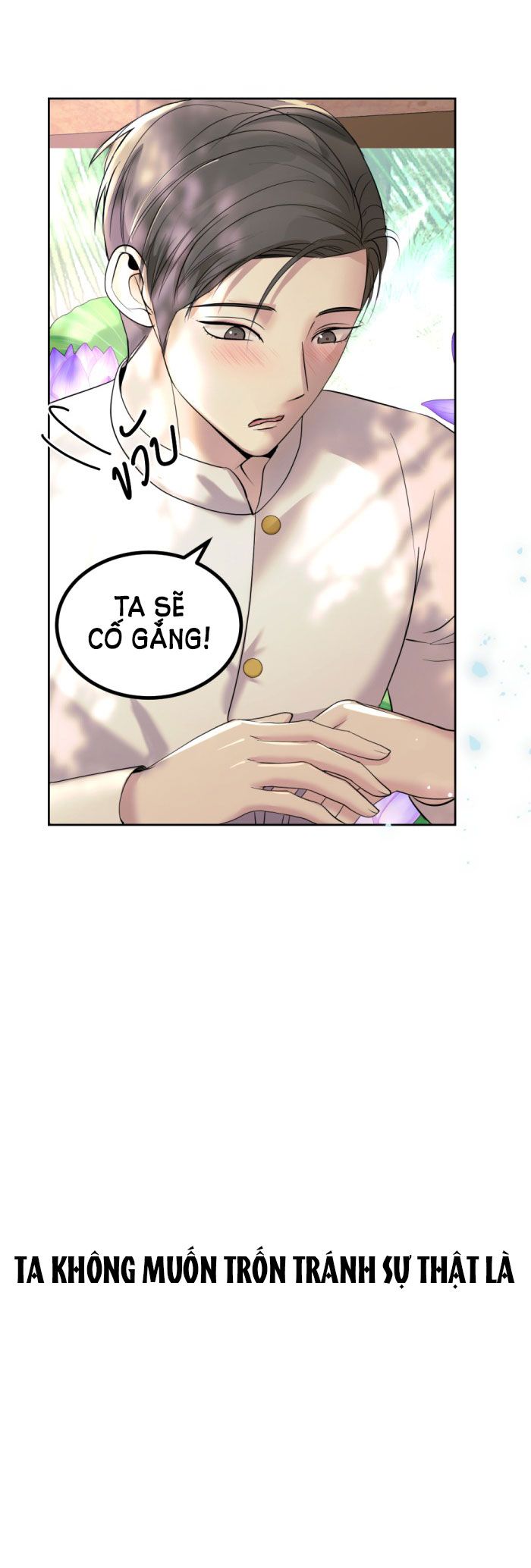 Tôi Là Công Tử Đẹp Trai Nhất Xứ Xiêm: Chapter 15.2