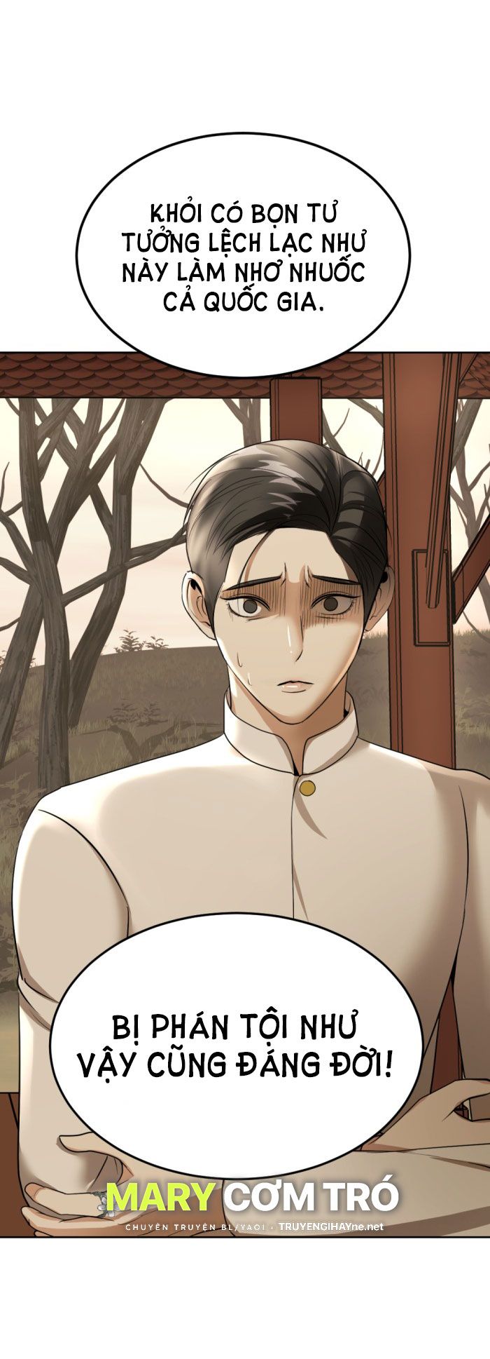 Tôi Là Công Tử Đẹp Trai Nhất Xứ Xiêm: Chapter 15.2