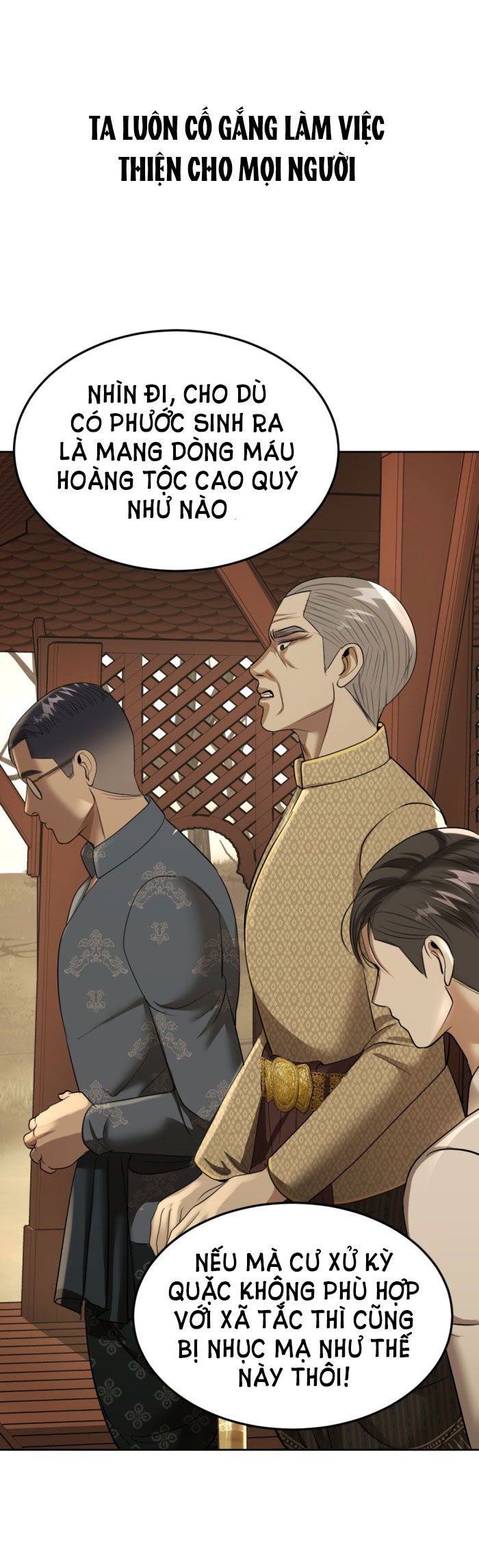 Tôi Là Công Tử Đẹp Trai Nhất Xứ Xiêm: Chapter 15.2