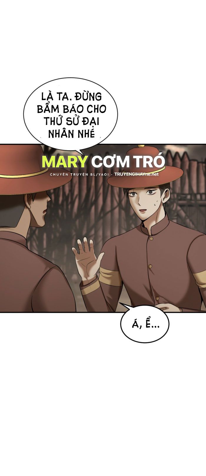 Tôi Là Công Tử Đẹp Trai Nhất Xứ Xiêm: Chapter 15.2