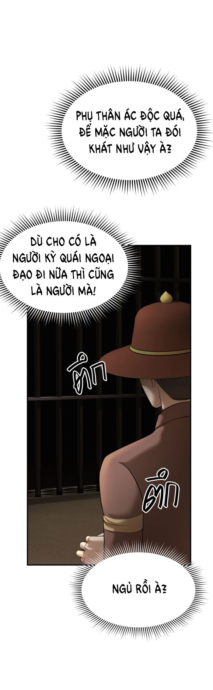 Tôi Là Công Tử Đẹp Trai Nhất Xứ Xiêm: Chapter 15.2