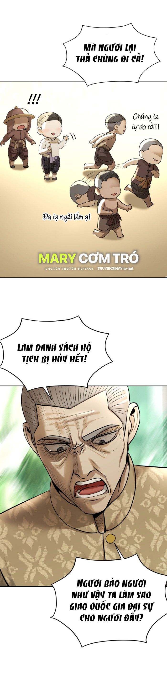 Tôi Là Công Tử Đẹp Trai Nhất Xứ Xiêm: Chapter 15.2