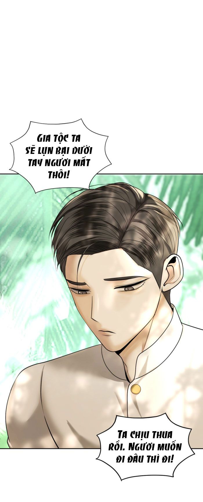 Tôi Là Công Tử Đẹp Trai Nhất Xứ Xiêm: Chapter 15.2