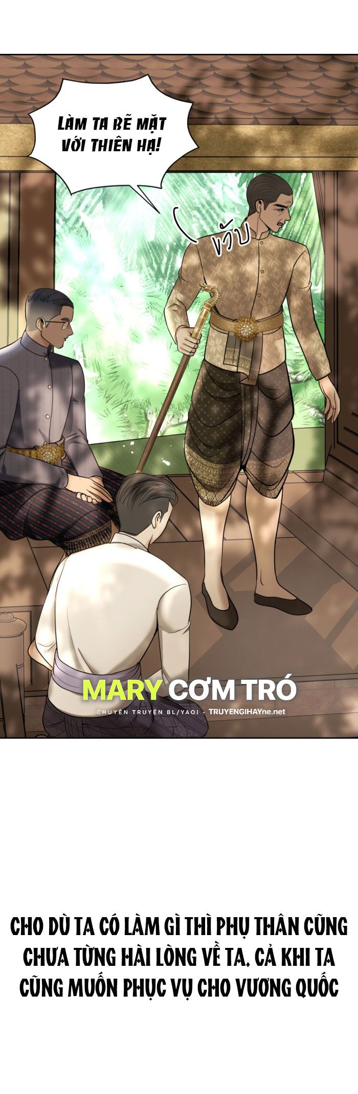 Tôi Là Công Tử Đẹp Trai Nhất Xứ Xiêm: Chapter 15.2