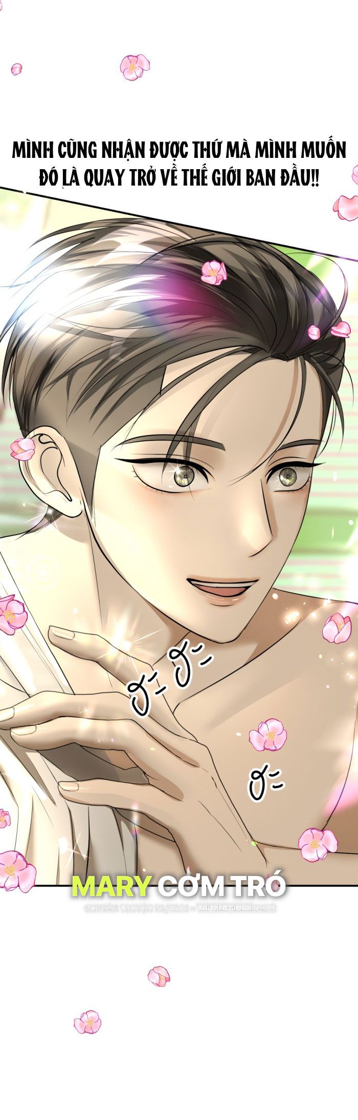 Tôi Là Công Tử Đẹp Trai Nhất Xứ Xiêm: Chapter 18.1