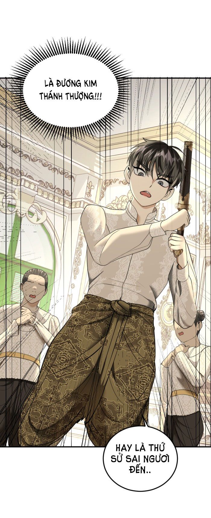 Tôi Là Công Tử Đẹp Trai Nhất Xứ Xiêm: Chapter 18.1