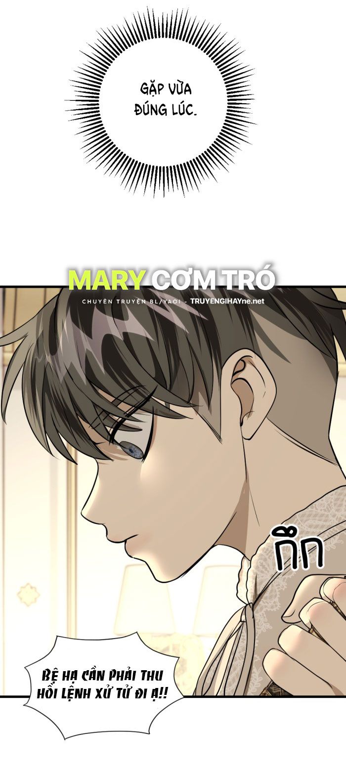 Tôi Là Công Tử Đẹp Trai Nhất Xứ Xiêm: Chapter 18.1