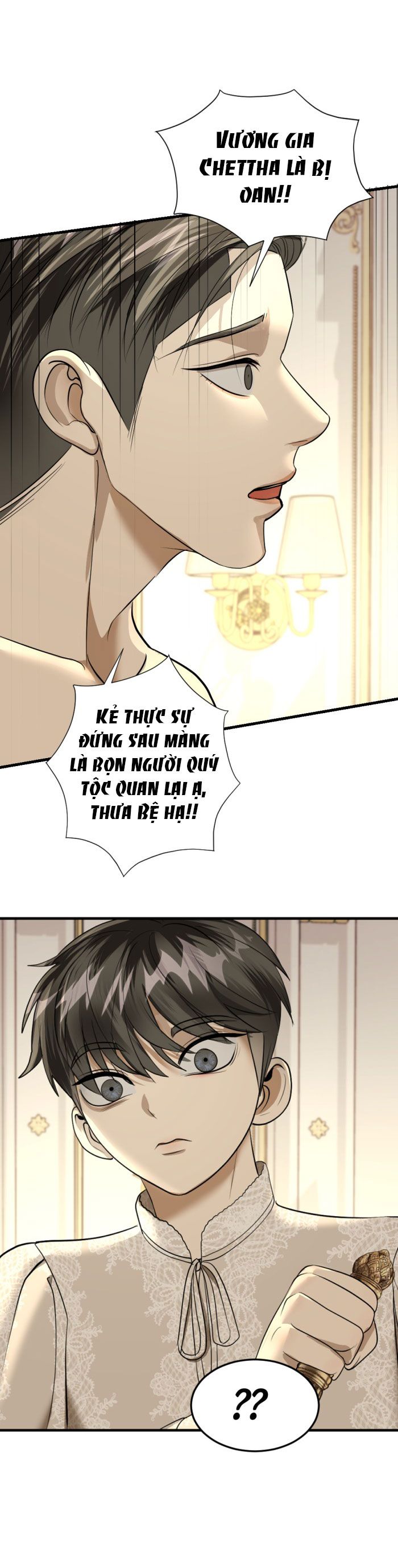 Tôi Là Công Tử Đẹp Trai Nhất Xứ Xiêm: Chapter 18.1