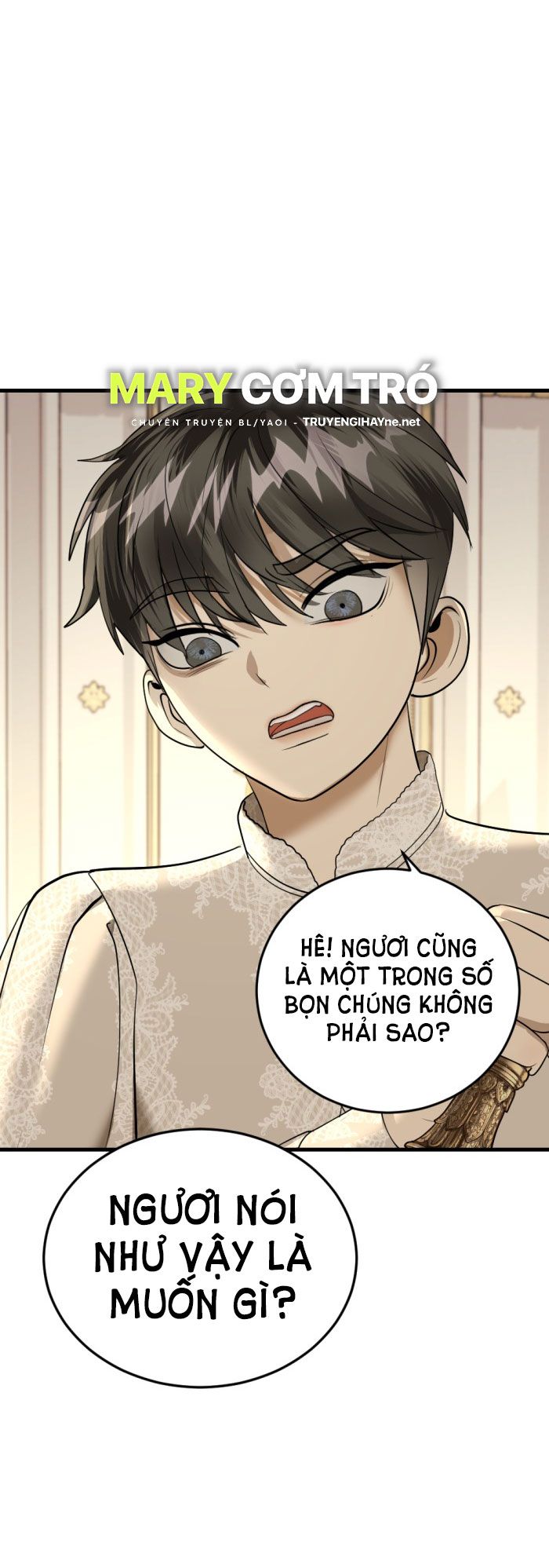 Tôi Là Công Tử Đẹp Trai Nhất Xứ Xiêm: Chapter 18.1