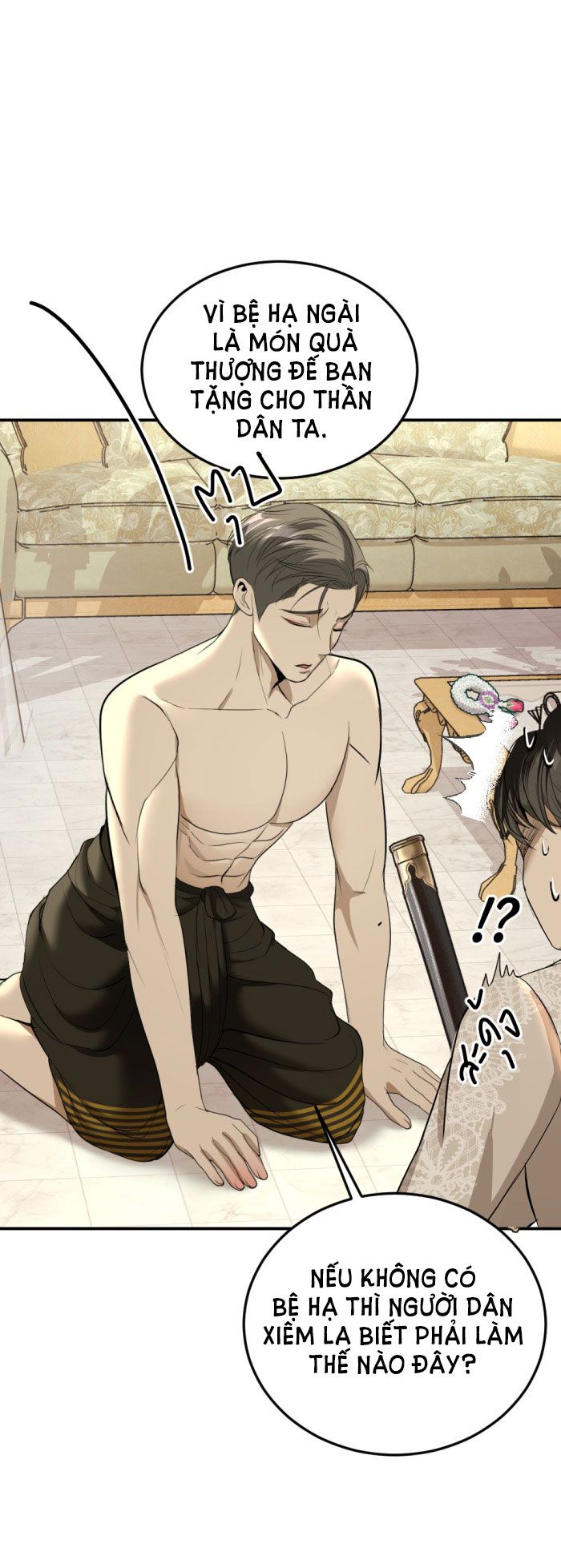 Tôi Là Công Tử Đẹp Trai Nhất Xứ Xiêm: Chapter 18.1