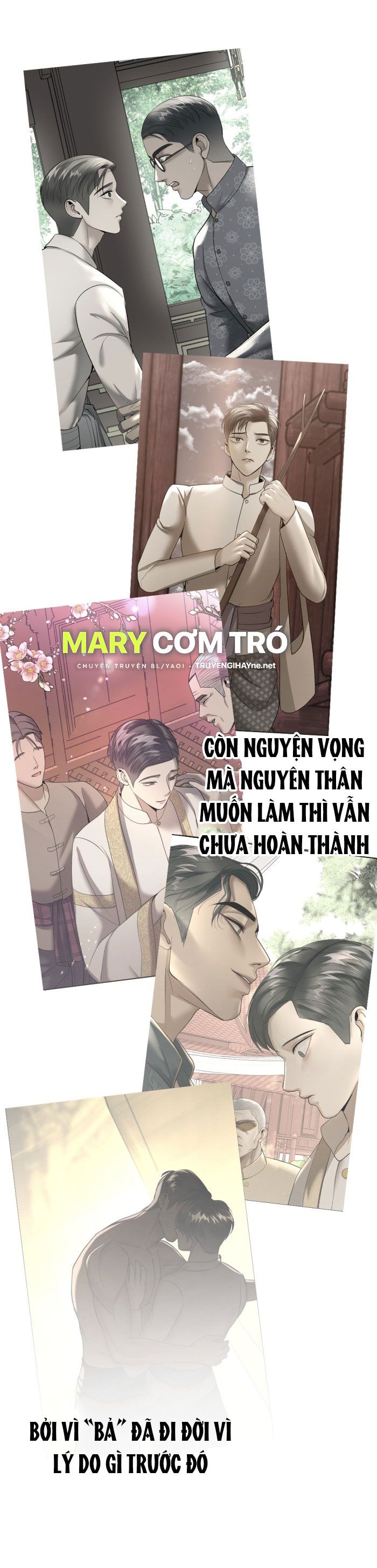 Tôi Là Công Tử Đẹp Trai Nhất Xứ Xiêm: Chapter 18.1