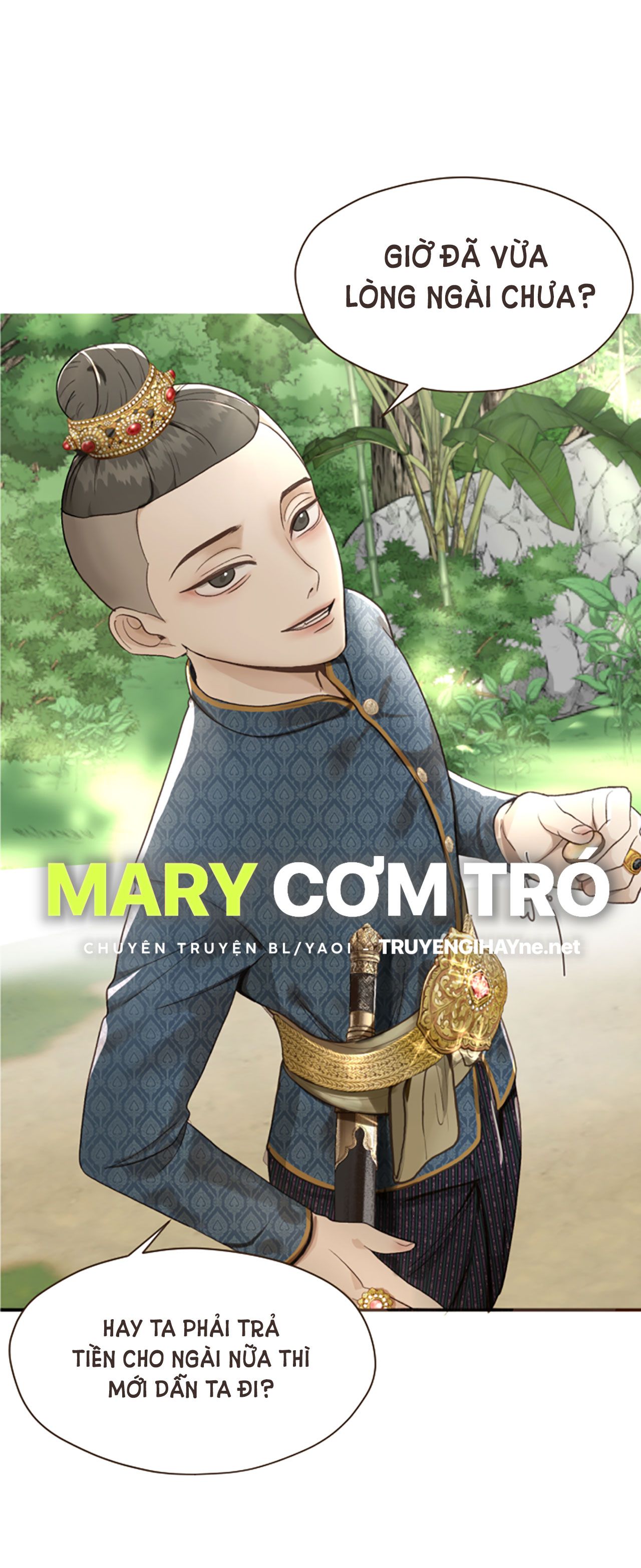 Tôi Là Công Tử Đẹp Trai Nhất Xứ Xiêm: Chapter 2.2
