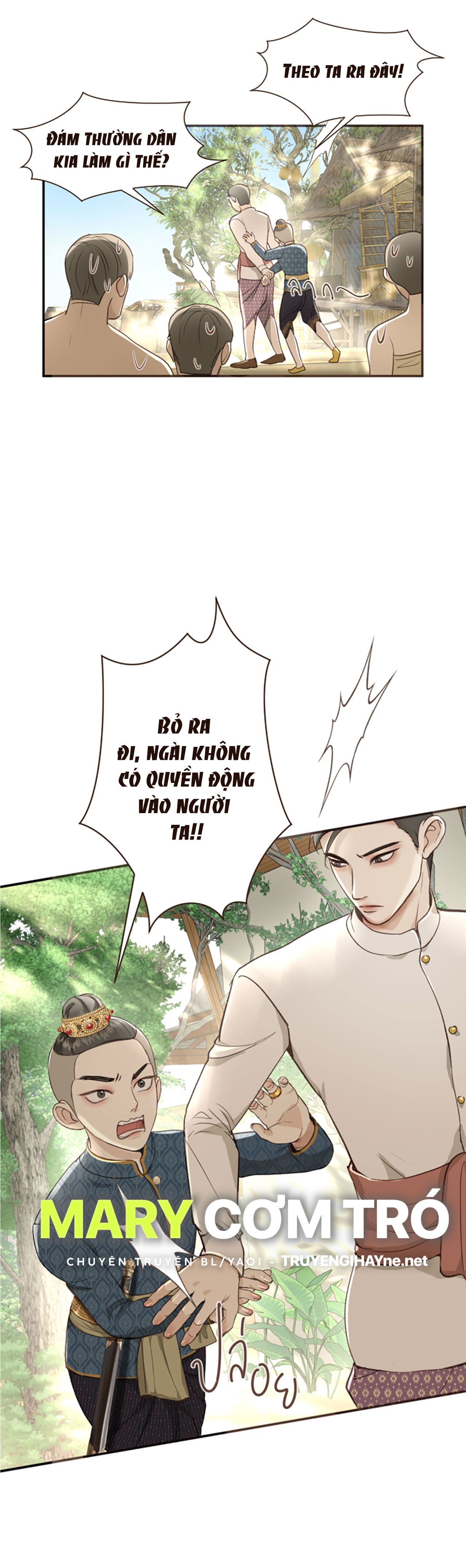 Tôi Là Công Tử Đẹp Trai Nhất Xứ Xiêm: Chapter 2.2