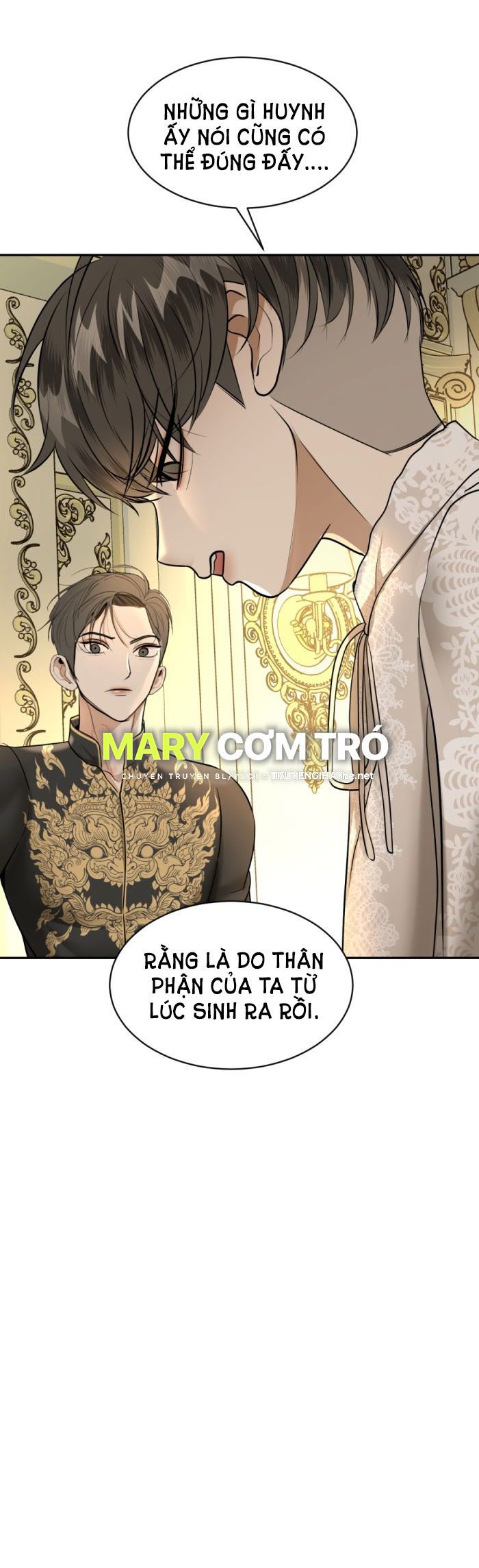 Tôi Là Công Tử Đẹp Trai Nhất Xứ Xiêm: Chapter 27.1