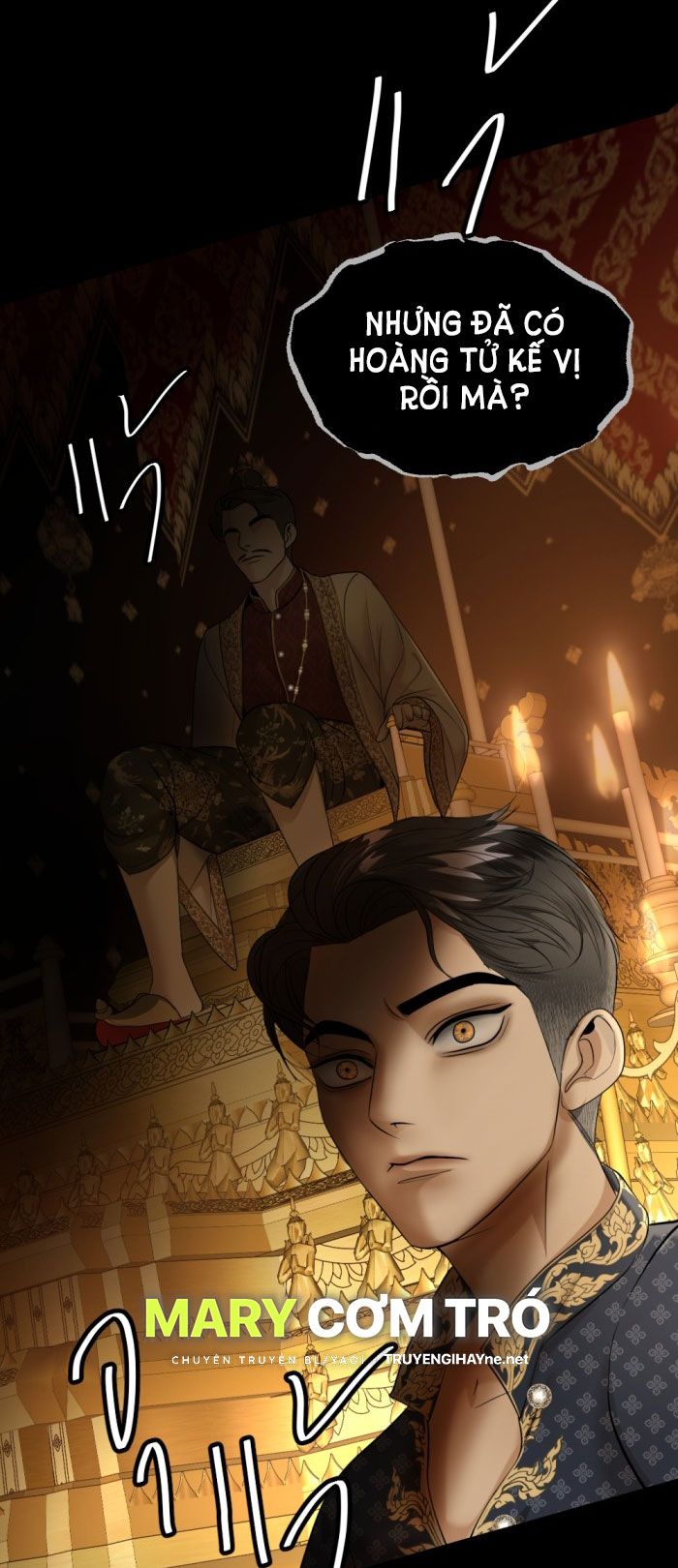 Tôi Là Công Tử Đẹp Trai Nhất Xứ Xiêm: Chapter 27.1