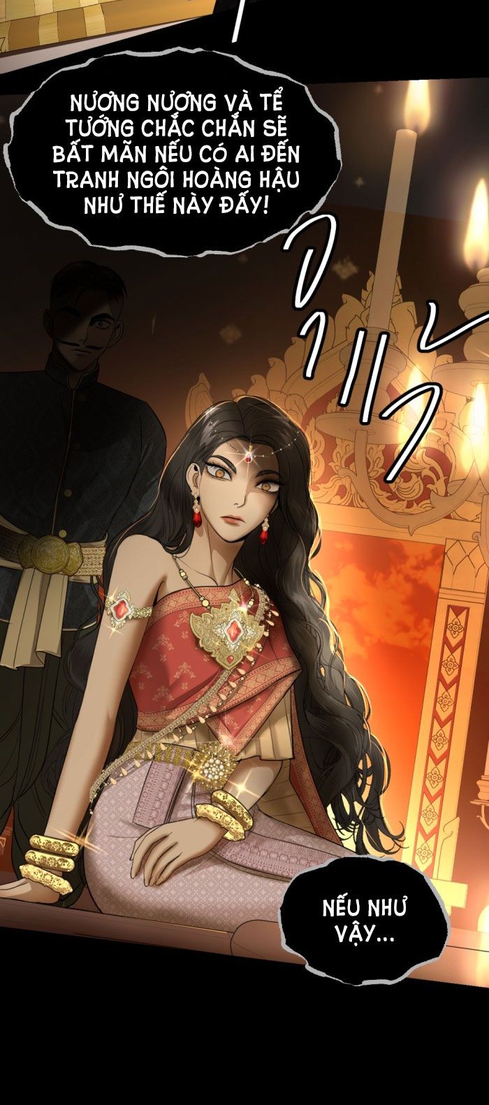 Tôi Là Công Tử Đẹp Trai Nhất Xứ Xiêm: Chapter 27.1