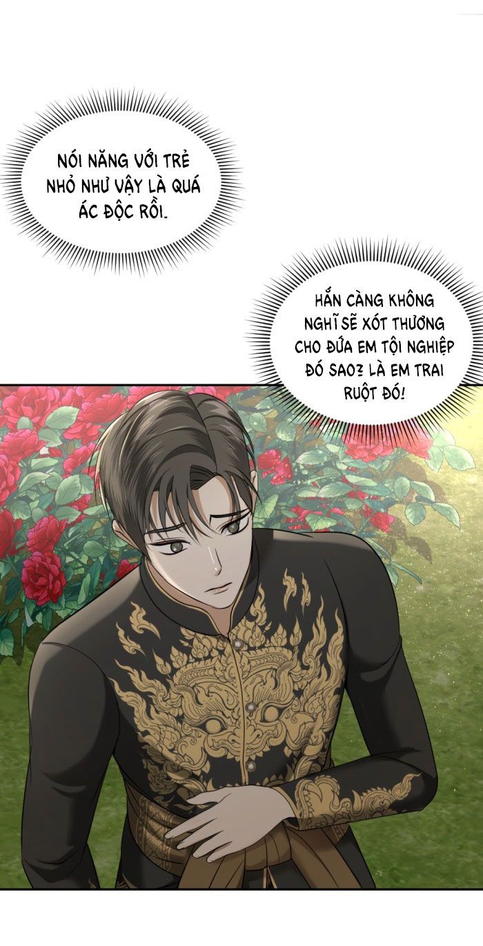 Tôi Là Công Tử Đẹp Trai Nhất Xứ Xiêm: Chapter 27.1