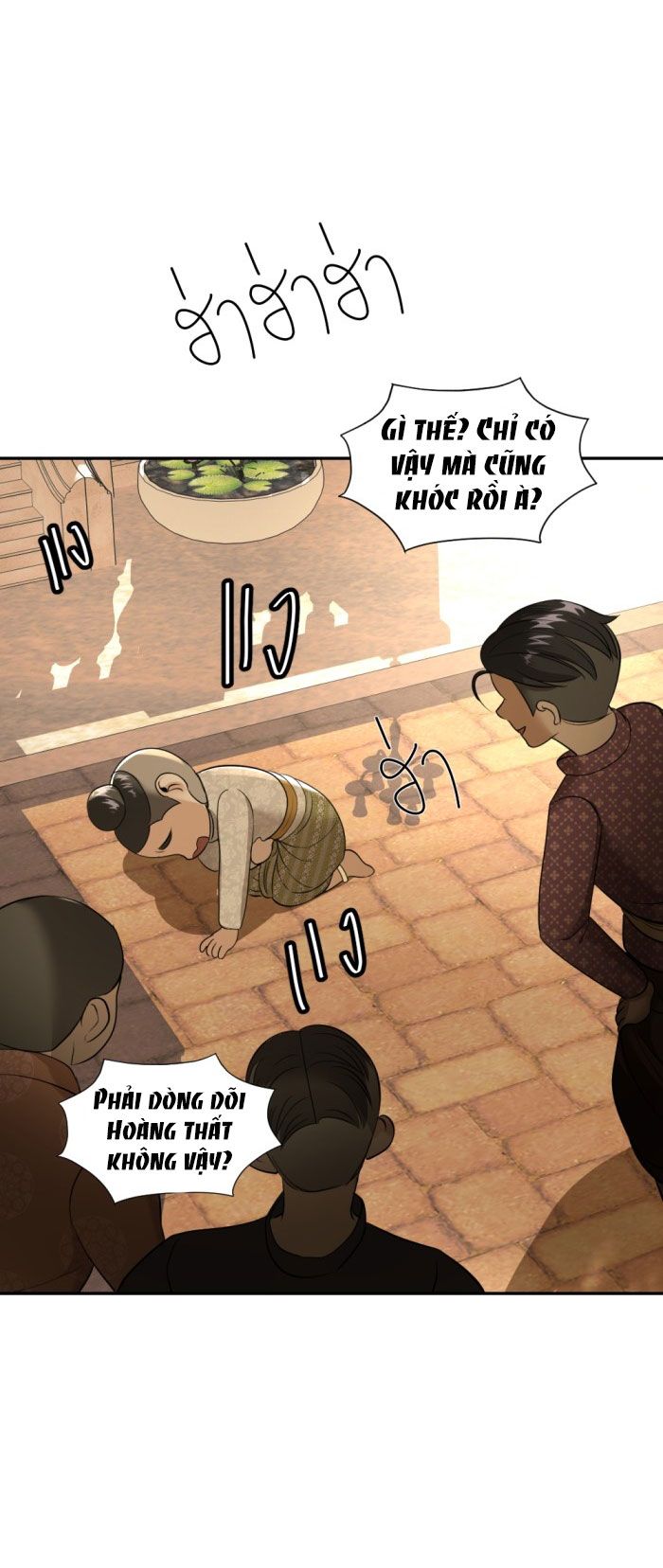 Tôi Là Công Tử Đẹp Trai Nhất Xứ Xiêm: Chapter 27.1
