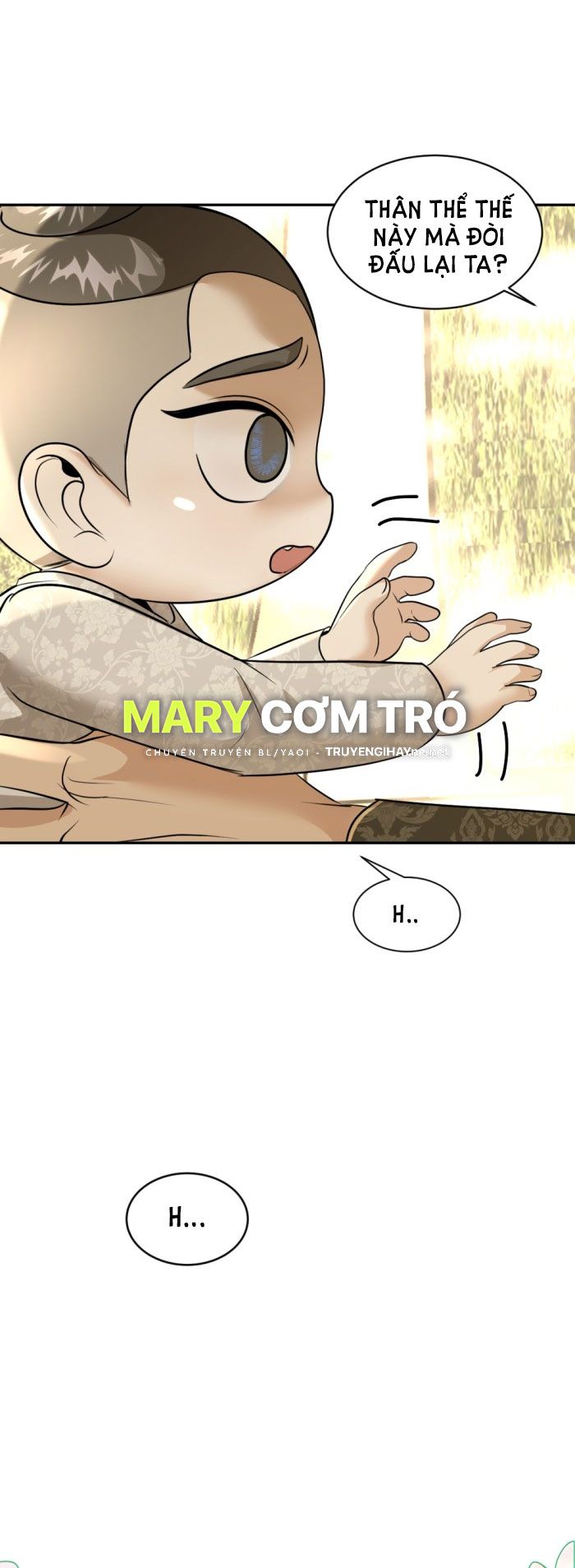 Tôi Là Công Tử Đẹp Trai Nhất Xứ Xiêm: Chapter 27.2