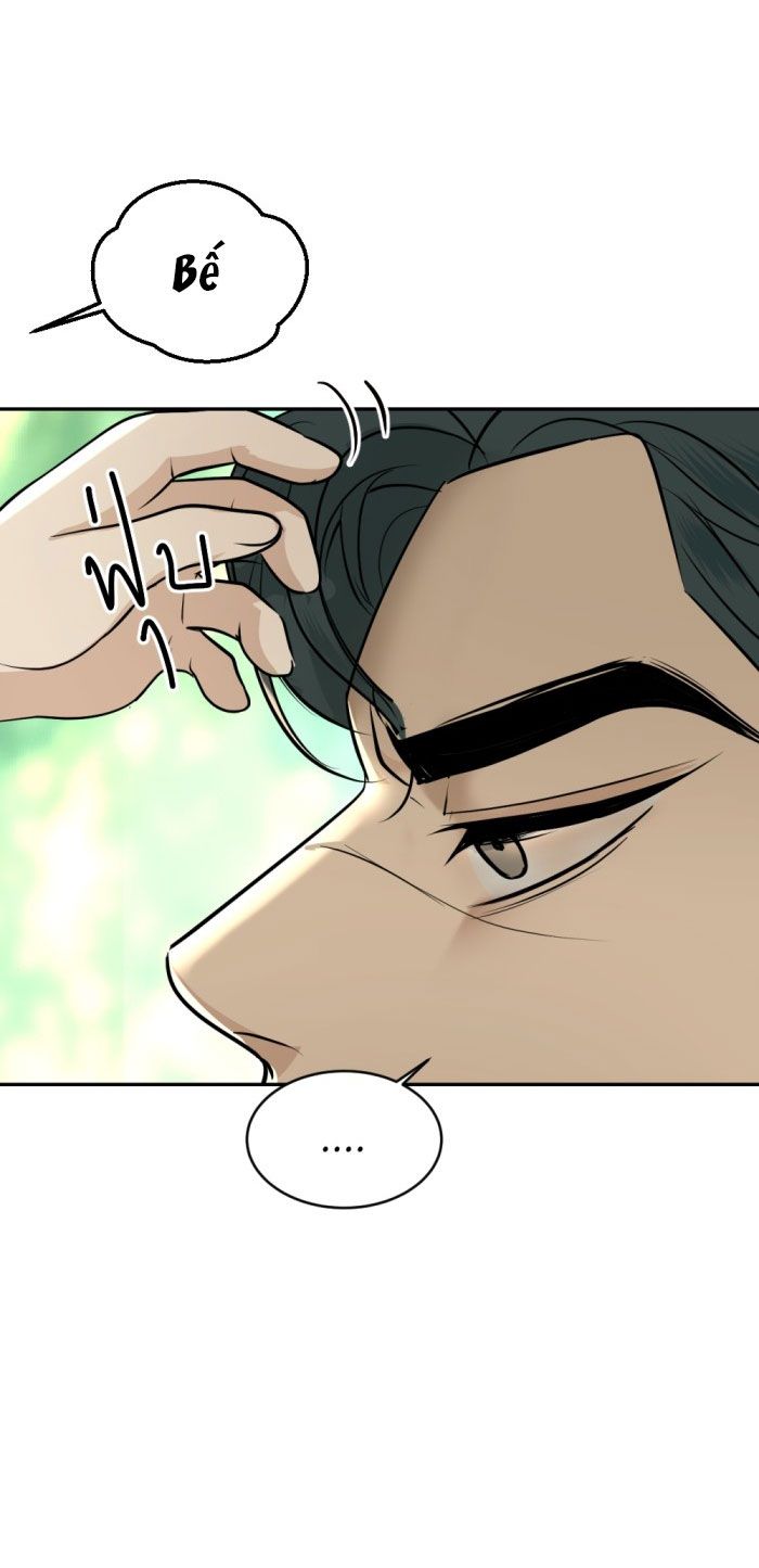 Tôi Là Công Tử Đẹp Trai Nhất Xứ Xiêm: Chapter 27.2