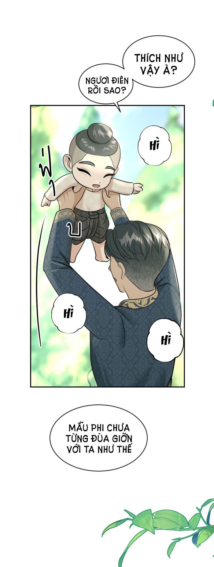 Tôi Là Công Tử Đẹp Trai Nhất Xứ Xiêm: Chapter 27.2