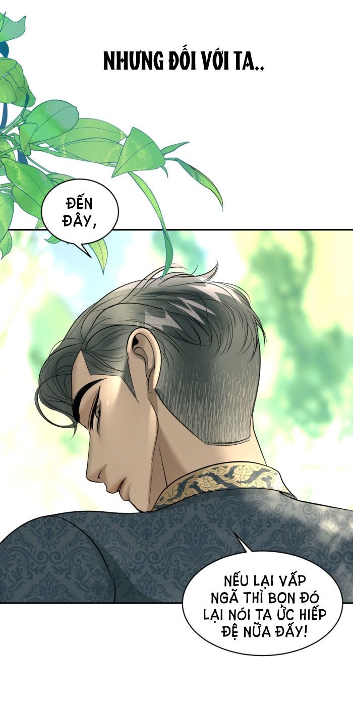 Tôi Là Công Tử Đẹp Trai Nhất Xứ Xiêm: Chapter 27.2