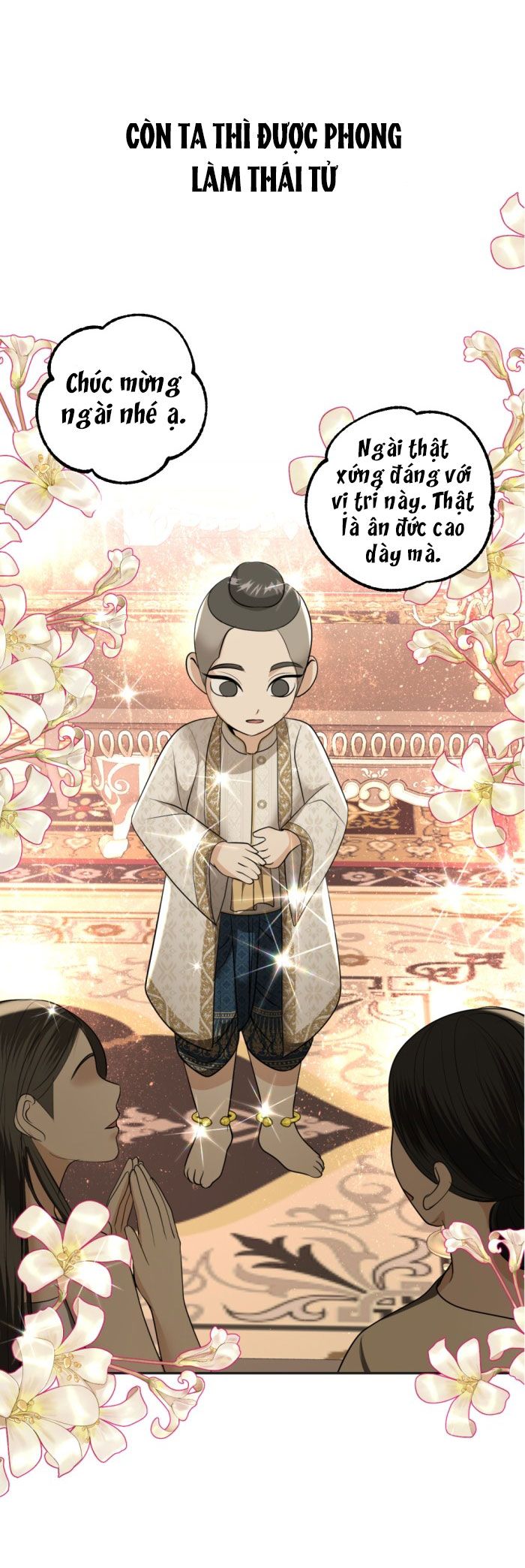 Tôi Là Công Tử Đẹp Trai Nhất Xứ Xiêm: Chapter 27.2