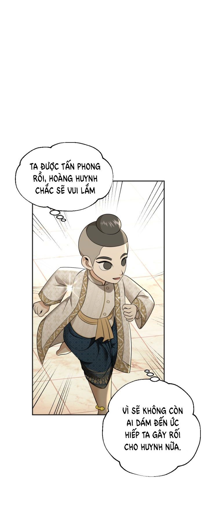 Tôi Là Công Tử Đẹp Trai Nhất Xứ Xiêm: Chapter 27.2