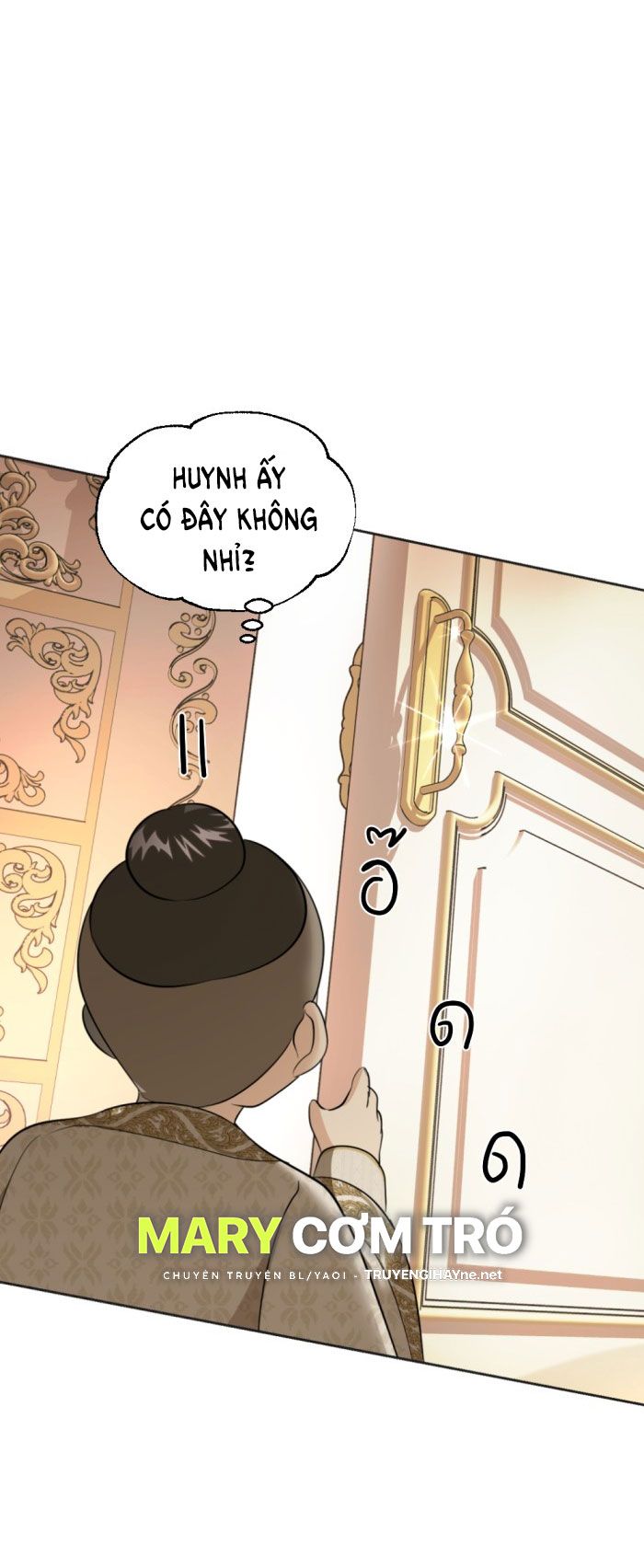 Tôi Là Công Tử Đẹp Trai Nhất Xứ Xiêm: Chapter 27.2