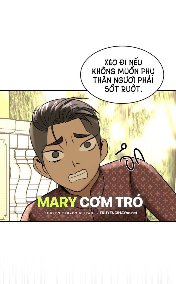 Tôi Là Công Tử Đẹp Trai Nhất Xứ Xiêm: Chapter 27.2