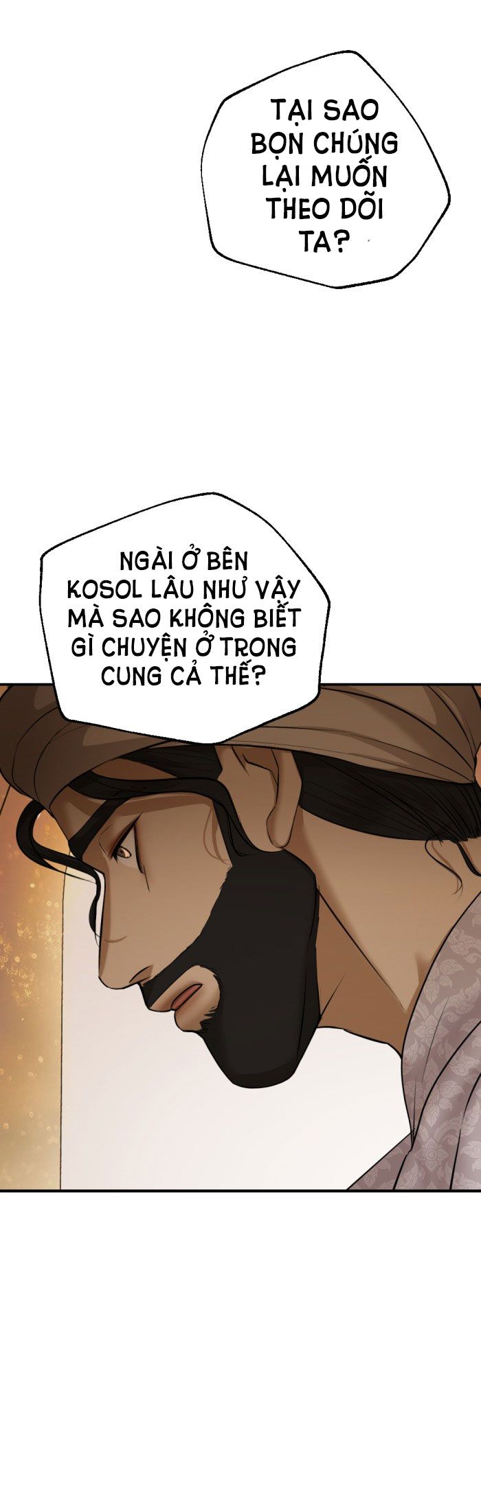 Tôi Là Công Tử Đẹp Trai Nhất Xứ Xiêm: Chapter 30.2