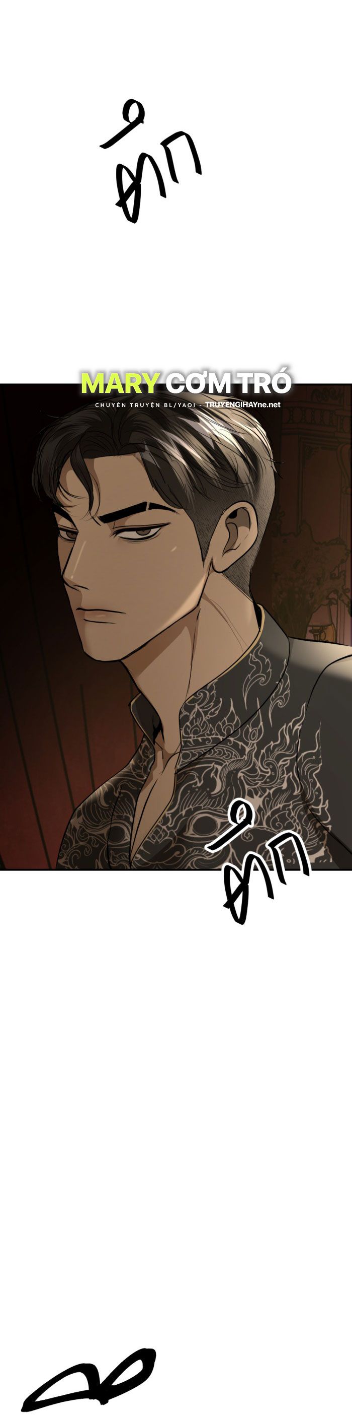 Tôi Là Công Tử Đẹp Trai Nhất Xứ Xiêm: Chapter 30.2