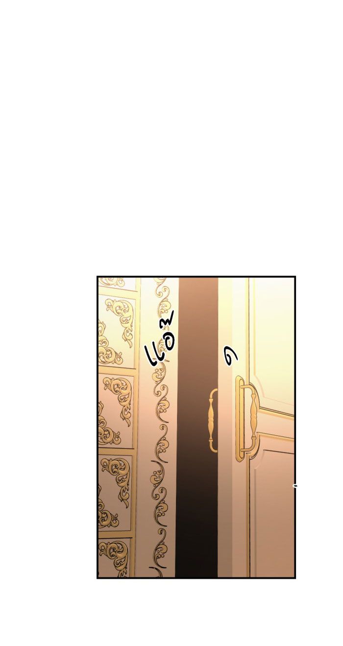 Tôi Là Công Tử Đẹp Trai Nhất Xứ Xiêm: Chapter 30.2