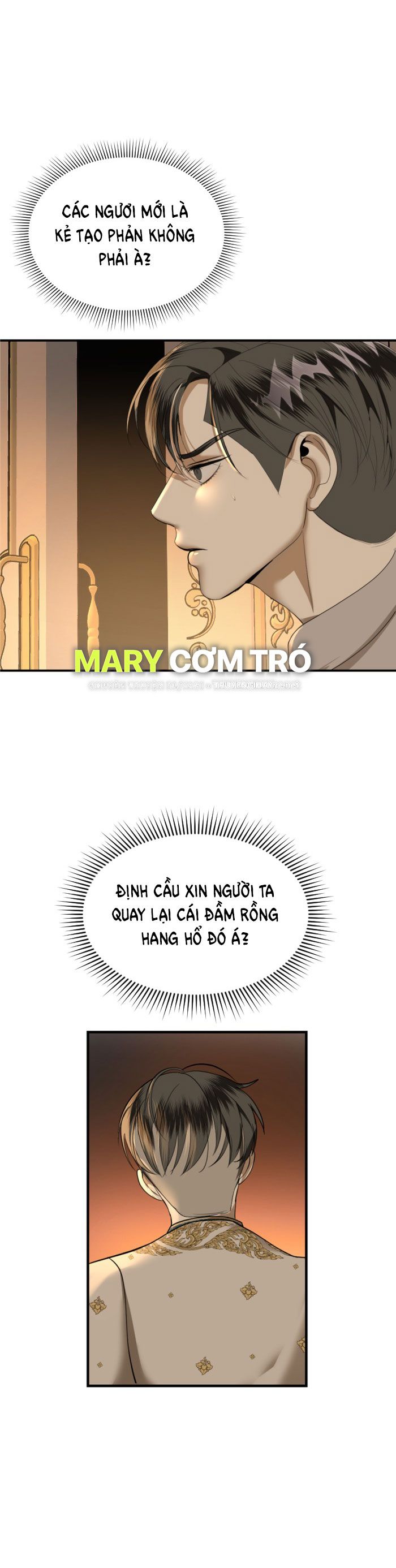 Tôi Là Công Tử Đẹp Trai Nhất Xứ Xiêm: Chapter 31.1